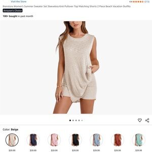 Amazon Women's Beige Sleeveless Knit Pullover Set